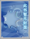 您的补偿金已获准