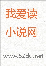我的鹤发童颜白毛萝莉傲娇仙人祖宗才不可能被巨根轻浮蛮汉ntr隐奸恶堕